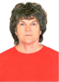 Пирогова Рима Александровна.