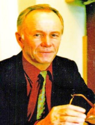 Новосельцев Валерий Иванович.